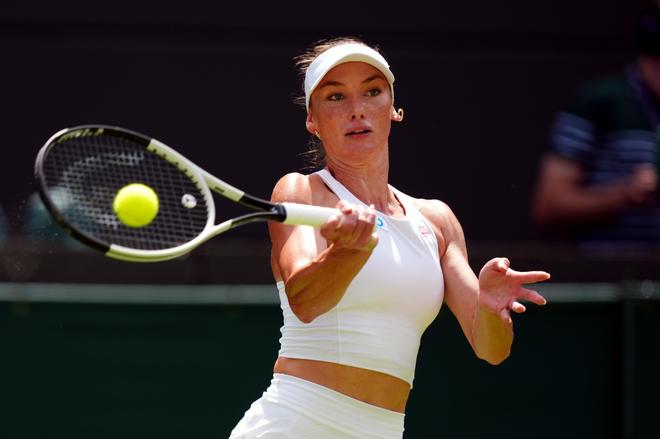 在半场便陷 在半场便陷