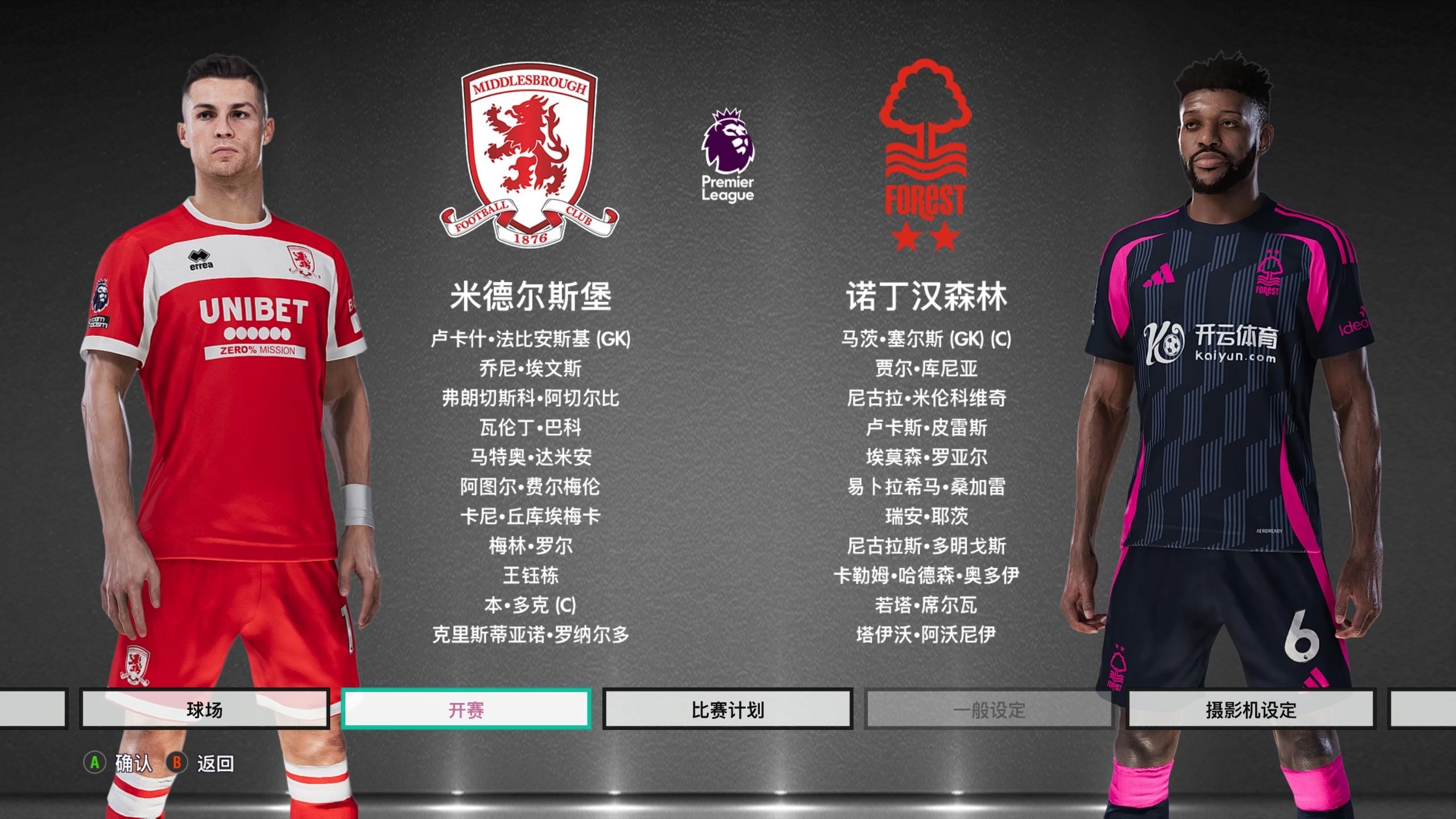不仅要展现