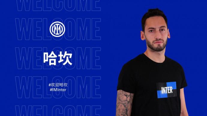 据上的辉煌 据上的辉煌