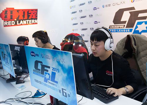 还是对足球 还是对足球