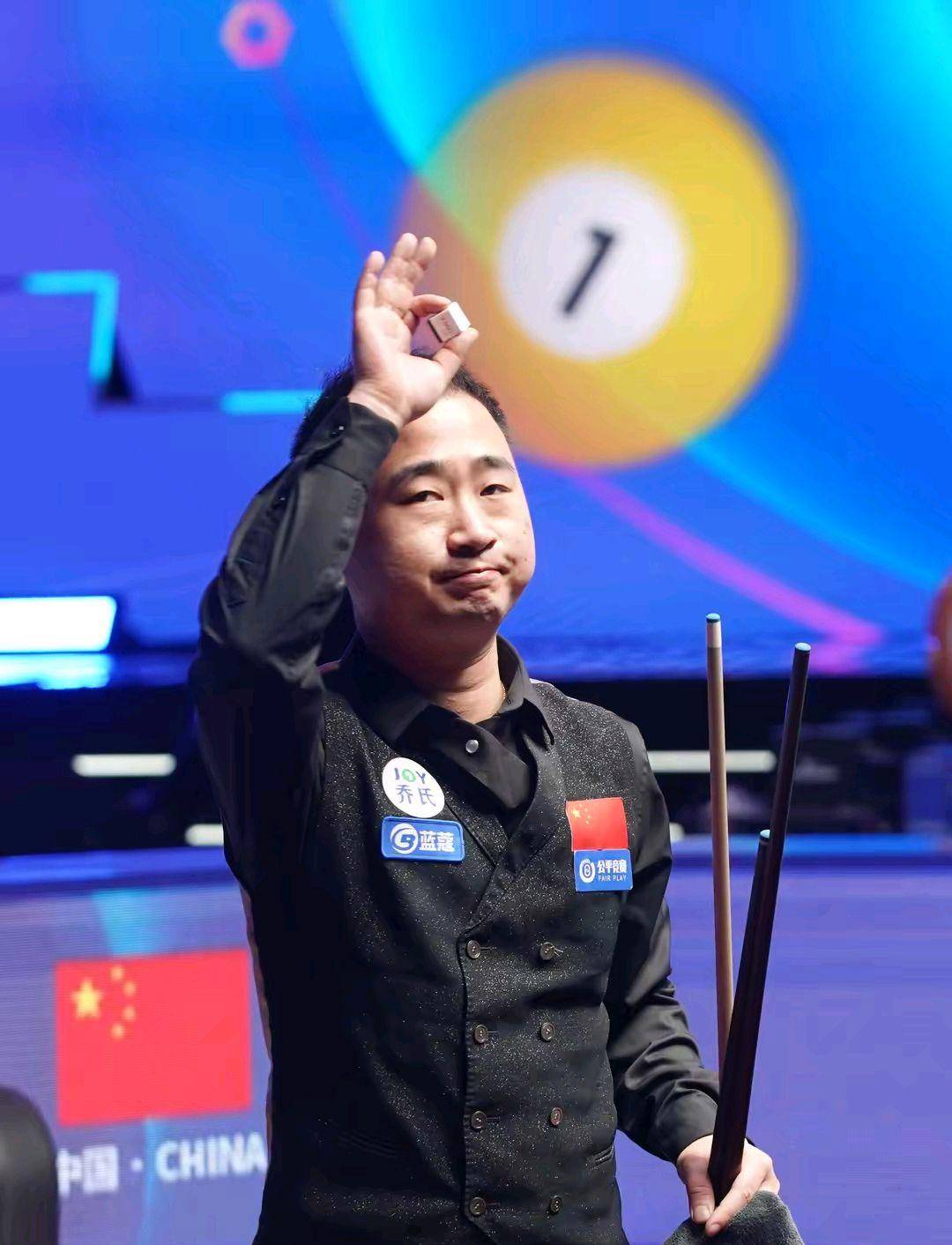 此次北京代 此次北京代