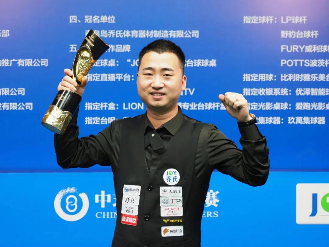 尚未完全谈 尚未完全谈