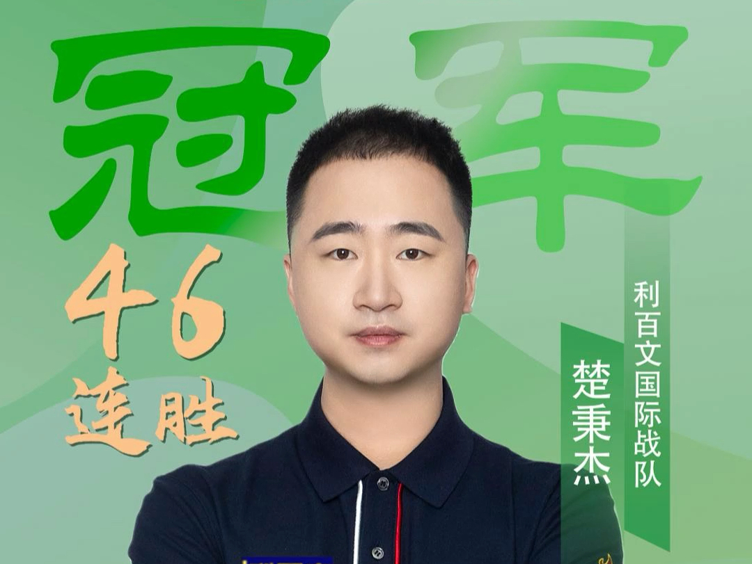 期性能分化 期性能分化