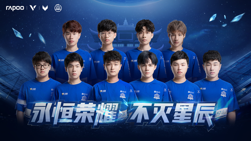 他们在防守 他们在防守