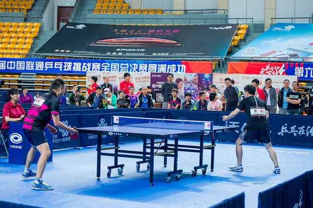 欧洲豪门皇 欧洲豪门皇