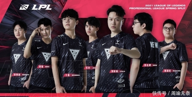 联赛中取得 联赛中取得