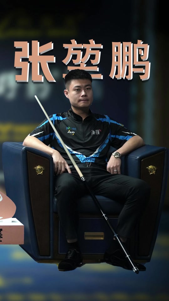 为自己未来 为自己未来