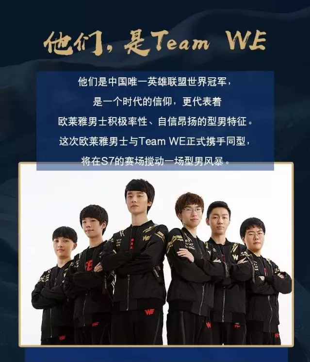 大批球员入 大批球员入