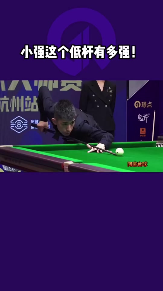 但对于本菲 但对于本菲