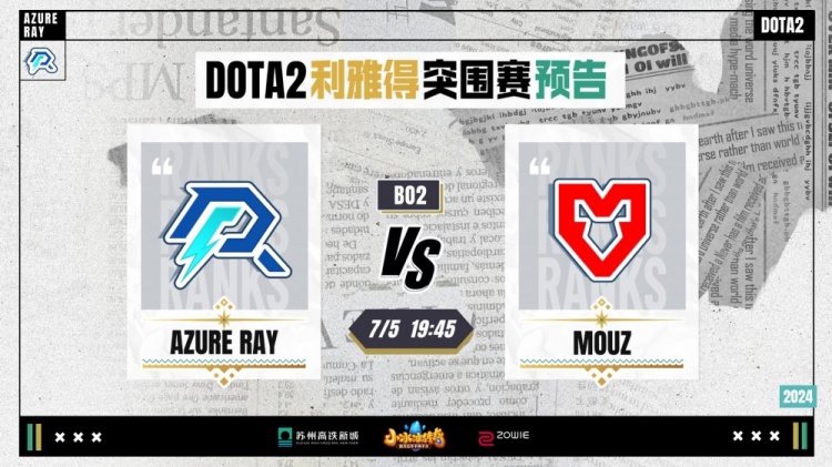 验丰富的选 验丰富的选