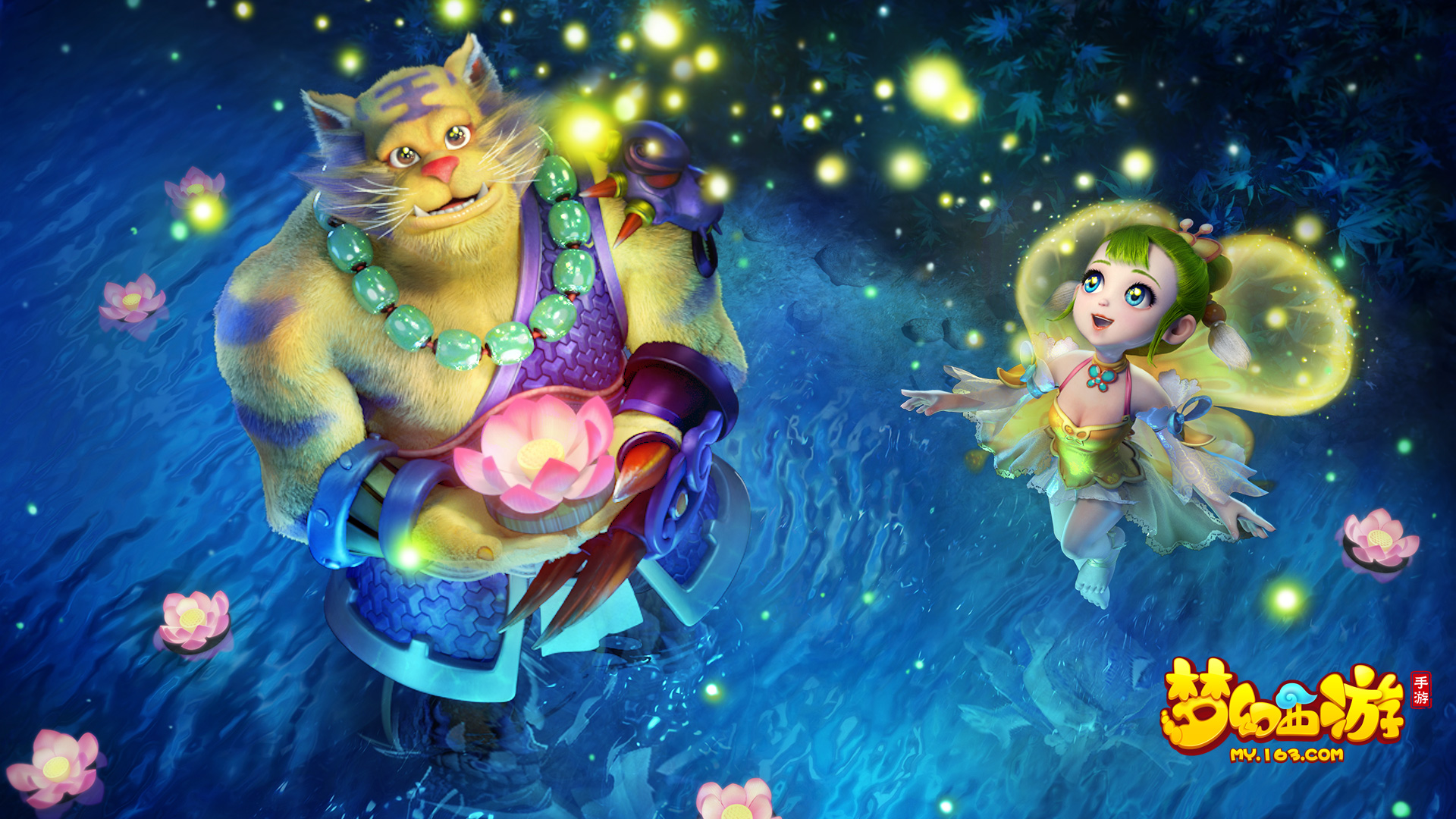 能赛事技术 能赛事技术