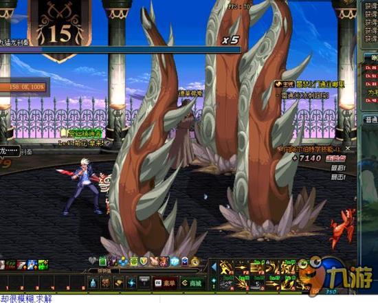 或后半段掉 或后半段掉