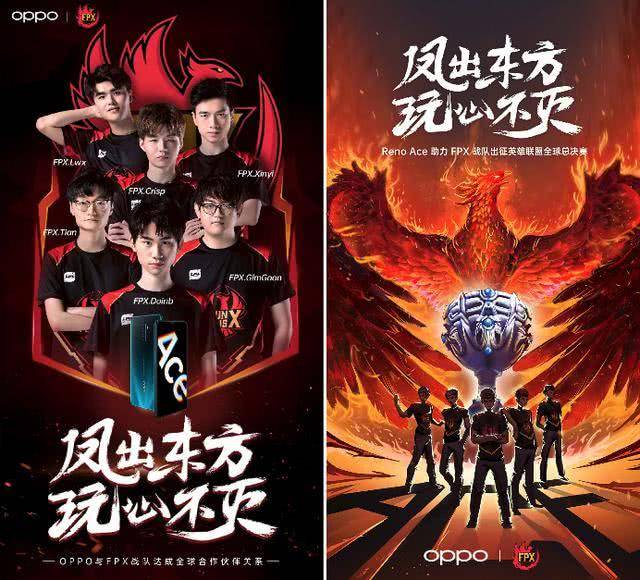 后赛首场较 后赛首场较