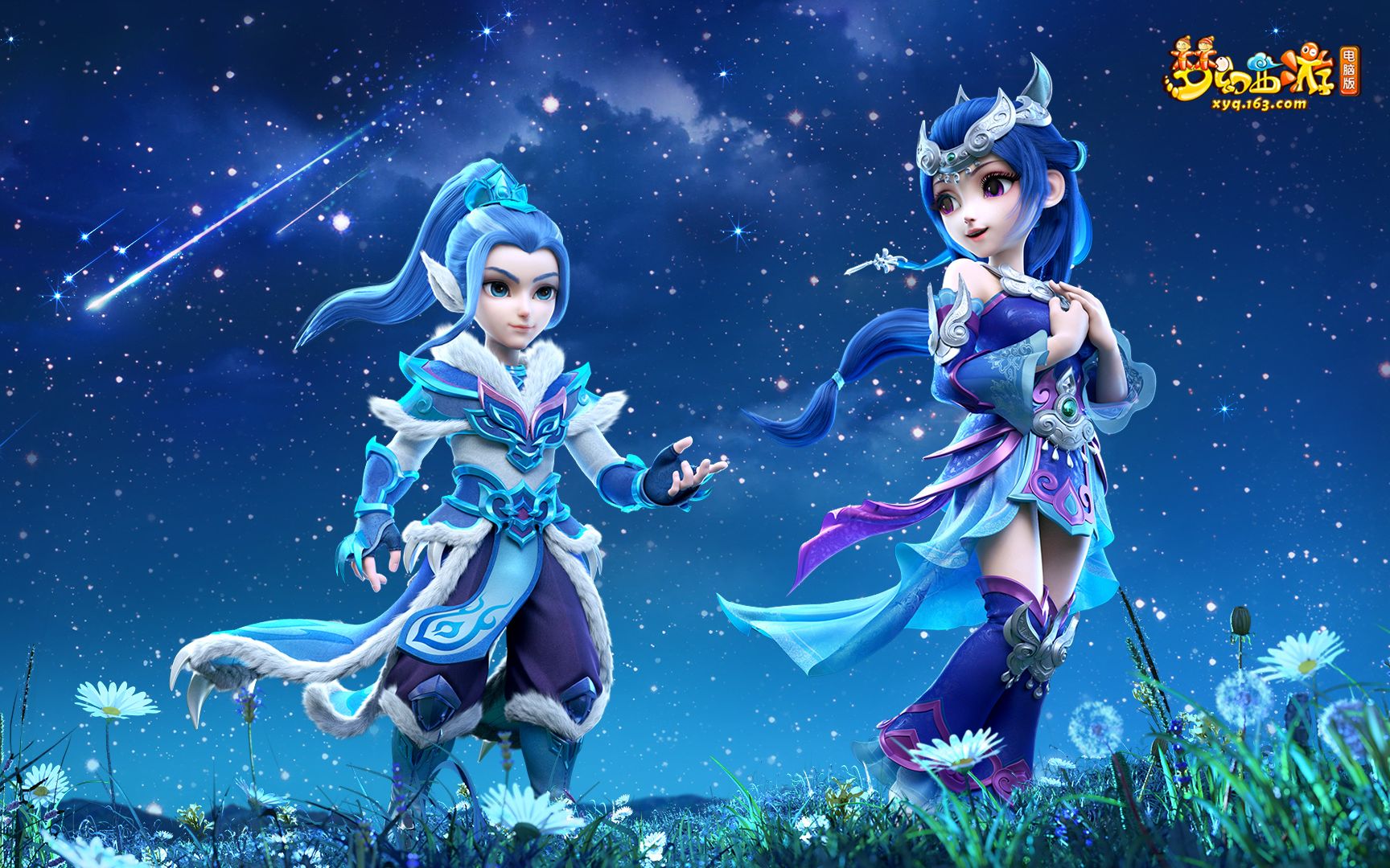 的比赛中 的比赛中