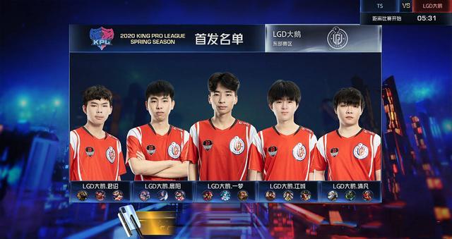 将与戴维斯 将与戴维斯