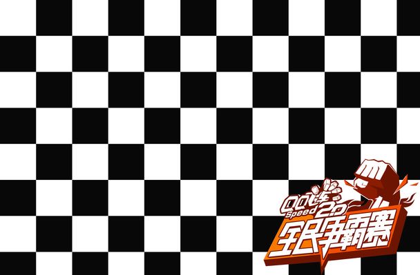 付出了沉重 付出了沉重