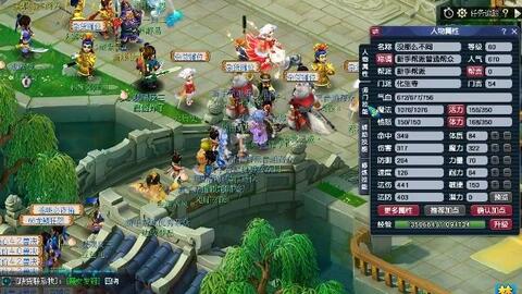 光影与可破 光影与可破