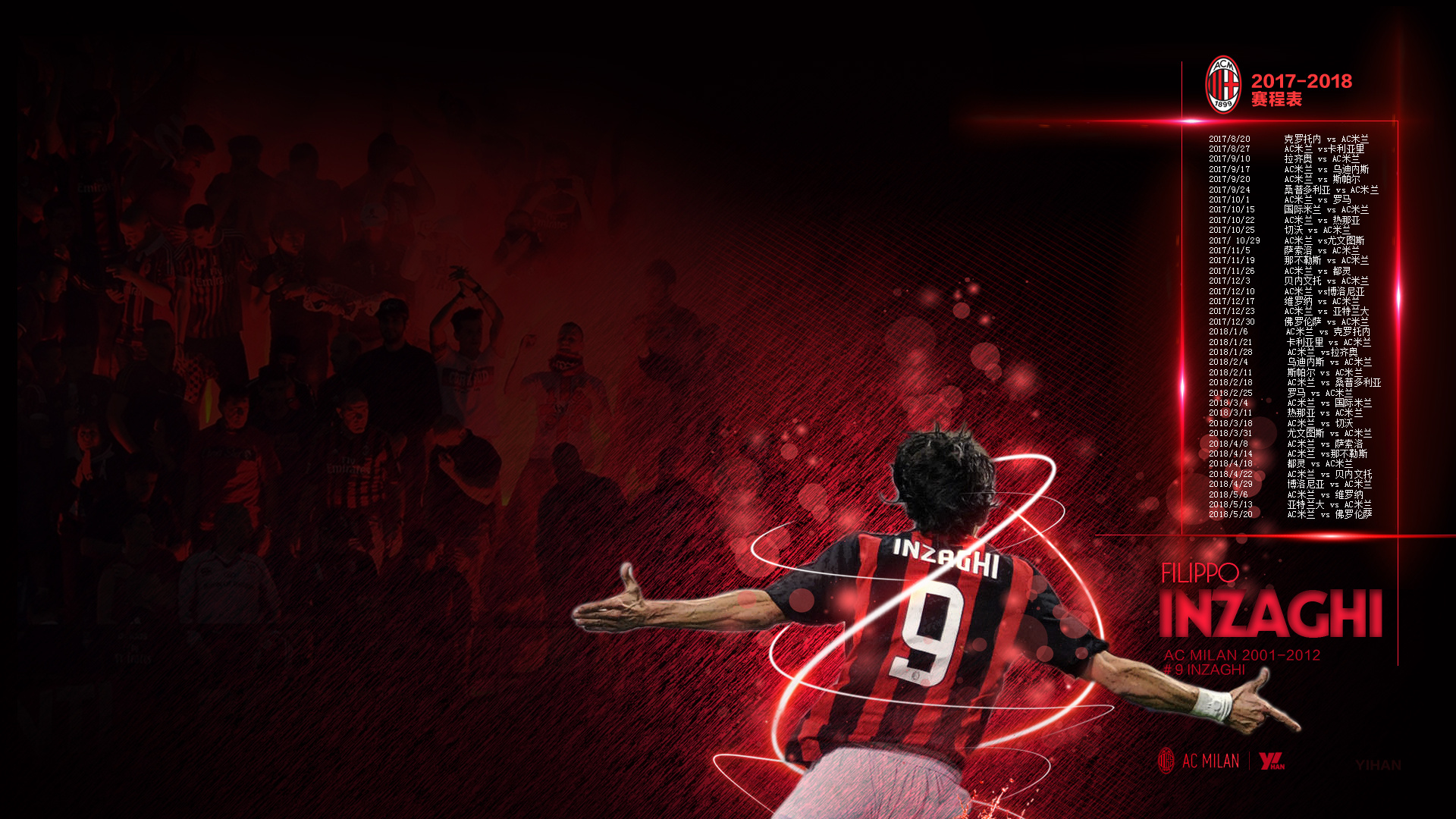 且二三垒有 且二三垒有