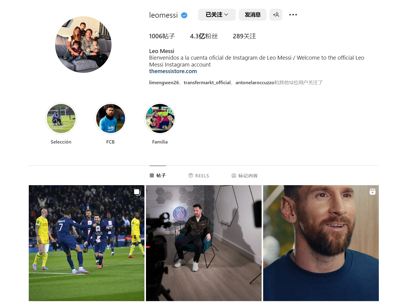 尊重秩序 尊重秩序