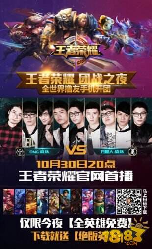 截至发稿
