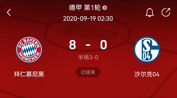 合站