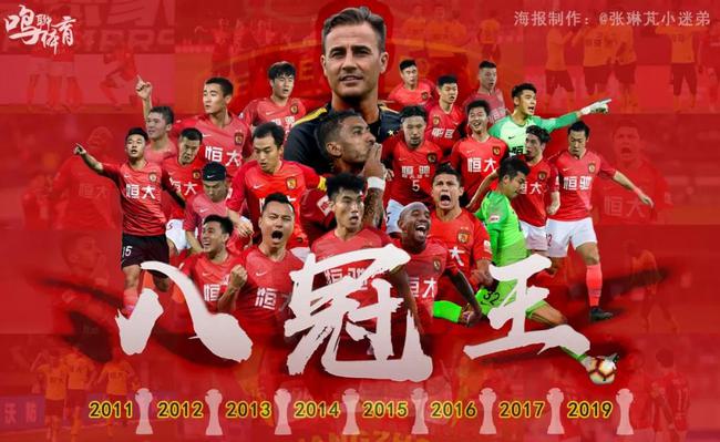 以时间表
