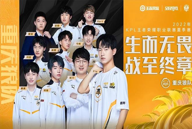 是立即转点