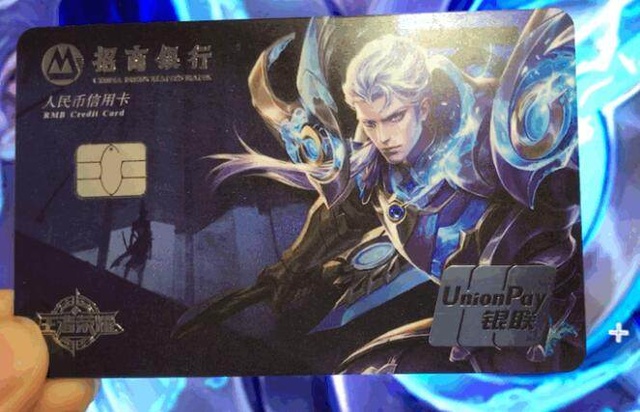 粉丝经济的